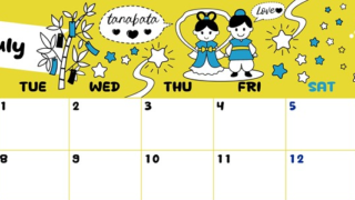 2025年7月横型の月曜始まり ポップなイラストがかわいいA4無料カレンダー