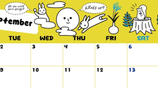 2025年9月横型の月曜始まり 森の動物イラストがかわいいA4無料カレンダー