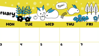 2025年2月横型の日曜始まり ポップかわいい黄色イラストA4無料カレンダー