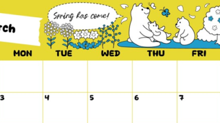 2025年3月横型の日曜始まり ポップかわいい白熊イラストのA4無料カレンダー