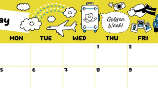 2025年5月横型の日曜始まり GWイラストのかわいいA4無料カレンダー