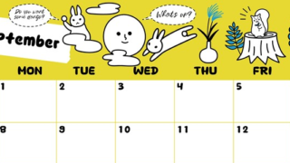 2025年9月横型の日曜始まり 森の動物イラストがかわいいA4無料カレンダー