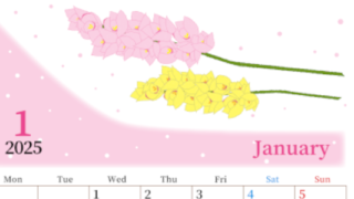 2025年1月縦型の月曜始まり ピンクの花イラストのおしゃれA4無料カレンダー