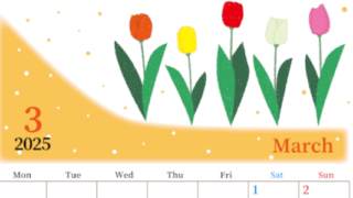 2025年3月縦型の月曜始まり チューリップイラストのおしゃれA4無料カレンダー