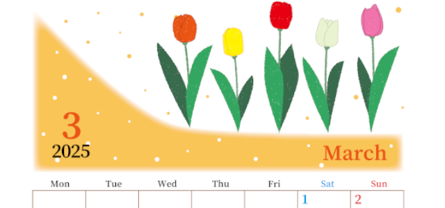 2025年3月縦型の月曜始まり チューリップイラストのおしゃれA4無料カレンダー