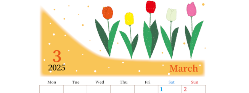 2025年3月縦型の月曜始まり チューリップイラストのおしゃれA4無料カレンダー