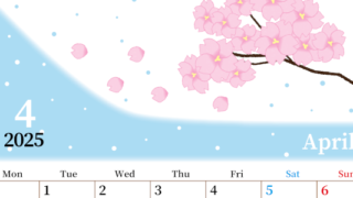 2025年4月縦型の月曜始まり 春のイラストのおしゃれA4無料カレンダー