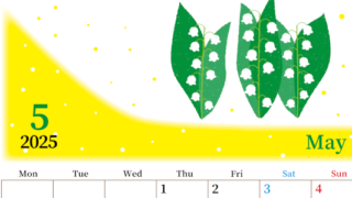 2025年5月縦型の月曜始まり 草花イラストのおしゃれA4無料カレンダー