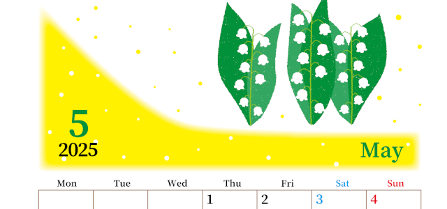2025年5月縦型の月曜始まり 草花イラストのおしゃれA4無料カレンダー