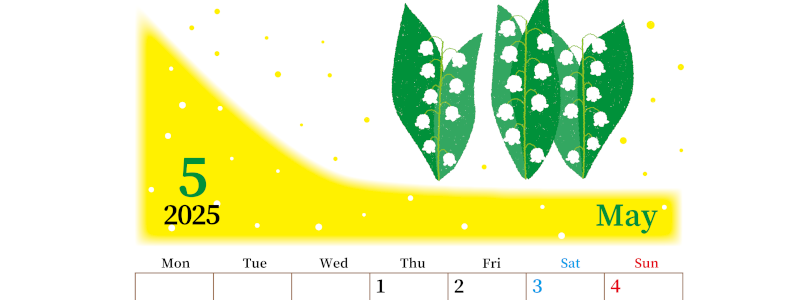2025年5月縦型の月曜始まり 草花イラストのおしゃれA4無料カレンダー