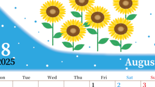 2025年8月縦型の月曜始まり 季節の花イラストのおしゃれA4無料カレンダー