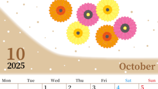 2025年10月縦型の月曜始まり ダリアの花イラストのおしゃれA4無料カレンダー