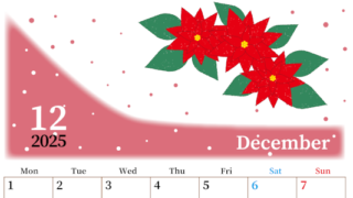 2025年12月縦型の月曜始まり ポインセチアがおしゃれなイラストA4無料カレンダー