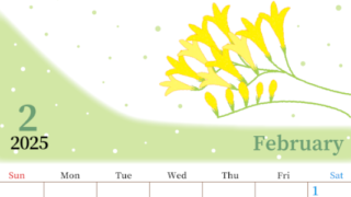 2025年2月縦型の日曜始まり 黄色花がおしゃれなイラストA4無料カレンダー
