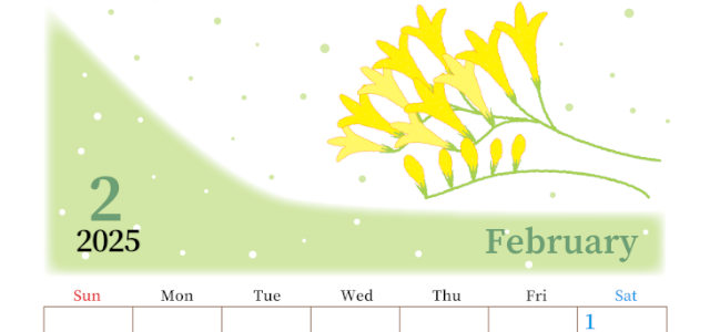 2025年2月縦型の日曜始まり 黄色花がおしゃれなイラストA4無料カレンダー