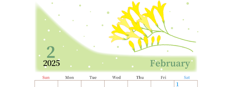 2025年2月縦型の日曜始まり 黄色花がおしゃれなイラストA4無料カレンダー