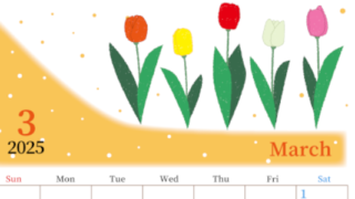2025年3月縦型の日曜始まり チューリップイラストのおしゃれA4無料カレンダー
