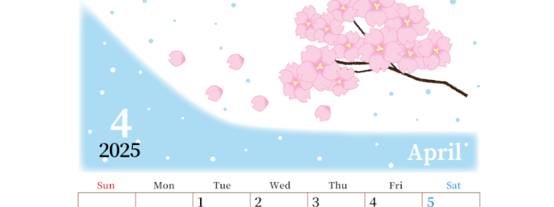 2025年4月縦型の日曜始まり 春のイラストのおしゃれA4無料カレンダー