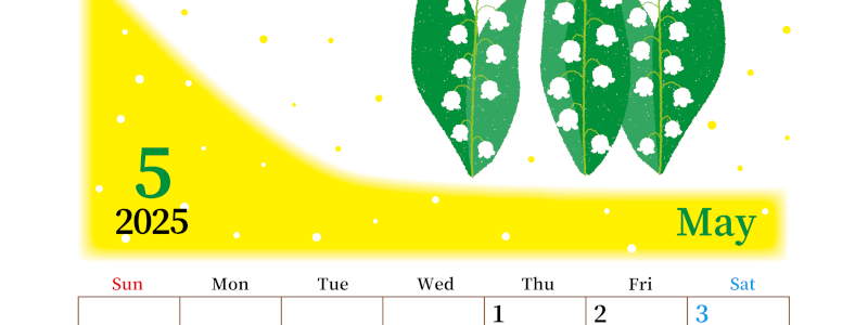 2025年5月縦型の日曜始まり 草花イラストのおしゃれA4無料カレンダー