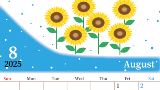 2025年8月縦型の日曜始まり 季節の花イラストのおしゃれA4無料カレンダー
