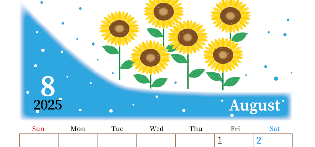 2025年8月縦型の日曜始まり 季節の花イラストのおしゃれA4無料カレンダー
