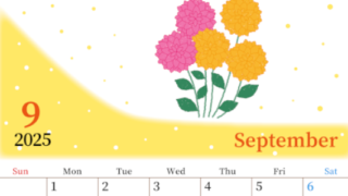 2025年9月縦型の日曜始まり マリーゴールドがおしゃれなイラストA4無料カレンダー