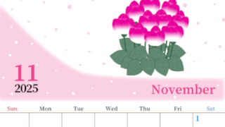 2025年11月縦型の日曜始まり シクラメンがおしゃれなイラストA4無料カレンダー