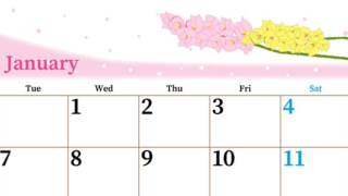 2025年1月横型の月曜始まり ピンクの花イラストのおしゃれA4無料カレンダー