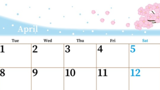 2025年4月横型の月曜始まり 春のイラストのおしゃれA4無料カレンダー