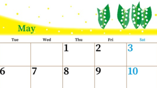 2025年5月横型の月曜始まり 草花イラストのおしゃれA4無料カレンダー