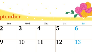 2025年9月横型の月曜始まり マリーゴールドがおしゃれなイラストA4無料カレンダー