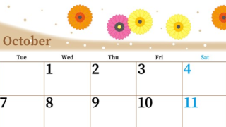 2025年10月横型の月曜始まり ダリアの花イラストのおしゃれA4無料カレンダー