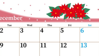 2025年12月横型の月曜始まり ポインセチアがおしゃれなイラストA4無料カレンダー