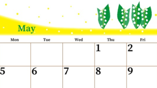 2025年5月横型の日曜始まり 草花イラストのおしゃれA4無料カレンダー