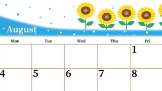 2025年8月横型の日曜始まり 季節の花イラストのおしゃれA4無料カレンダー
