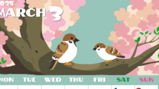 2025年3月縦型の月曜始まり 桜と雀のイラストのかわいいA4無料カレンダー