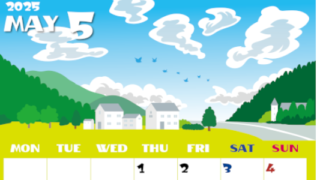 2025年5月縦型の月曜始まり 村のイラストのかわいいA4無料カレンダー