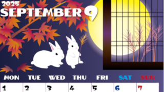 2025年9月縦型の月曜始まり うさぎイラストのかわいいA4無料カレンダー