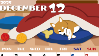 2025年12月縦型の月曜始まり 柴犬イラストのかわいいA4無料カレンダー