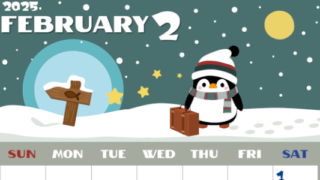 2025年2月縦型の日曜始まり ペンギンのイラストがかわいいA4無料カレンダー