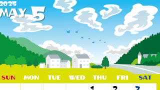 2025年5月縦型の日曜始まり 村のイラストのかわいいA4無料カレンダー