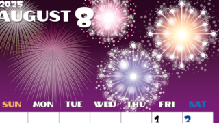 2025年8月縦型の日曜始まり 風物詩イラストのかわいいA4無料カレンダー