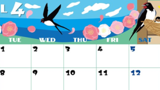 2025年4月横型の月曜始まり ツバメのイラストがかわいいA4無料カレンダー