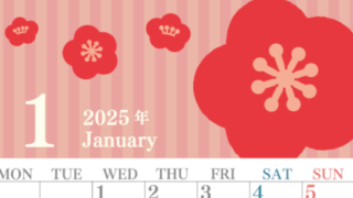 2025年1月縦型の月曜始まり 丸い花のイラストのおしゃれA4無料カレンダー