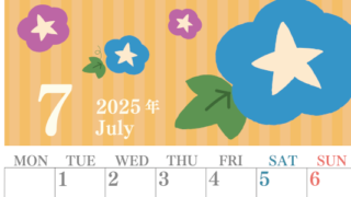 2025年7月縦型の月曜始まり 朝顔イラストのおしゃれA4無料カレンダー