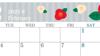 2025年2月横型の月曜始まり 赤白椿のイラストがおしゃれA4無料カレンダー