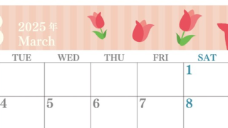 2025年3月横型の月曜始まり 季節の花イラストのおしゃれA4無料カレンダー