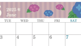 2025年6月横型の月曜始まり アジサイがおしゃれなイラストA4無料カレンダー