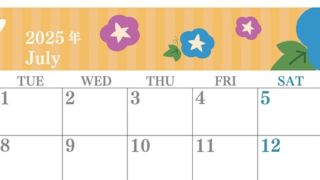 2025年7月横型の月曜始まり 朝顔イラストのおしゃれA4無料カレンダー