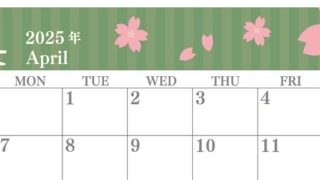 2025年4月横型の日曜始まり 春らしいイラストのおしゃれA4無料カレンダー